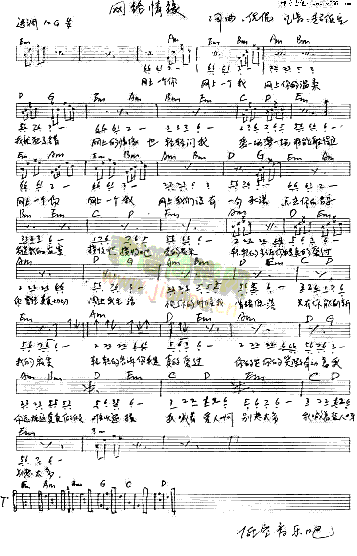 �W(w��ng)�j(lu�� )�龉(�����V)1