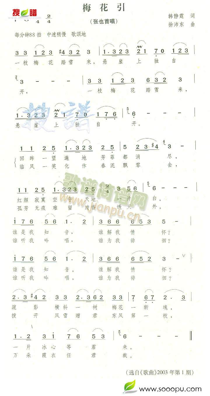 ÷����(���ָ��V)1