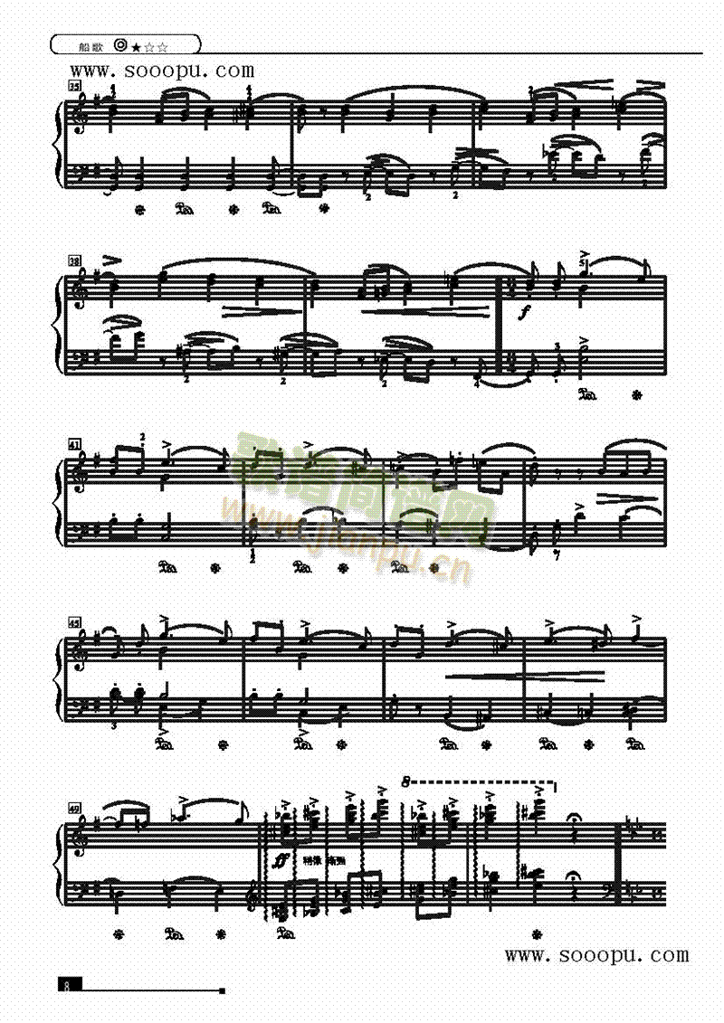 ���衪��(ji��n)�װ��I�P(p��n)�(l��i)���(������(l�� )�V)3