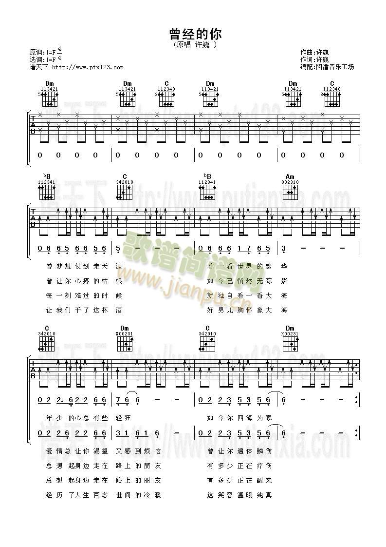 ����(j��ng)����(�����V)1