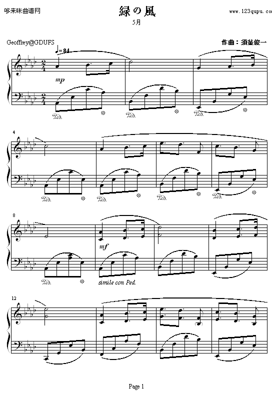 ���¾G֮�L(f��ng)-횸���һ(����V)1