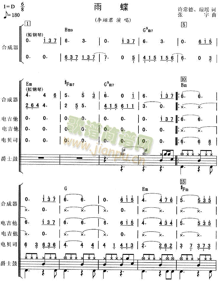 ���(���V)1