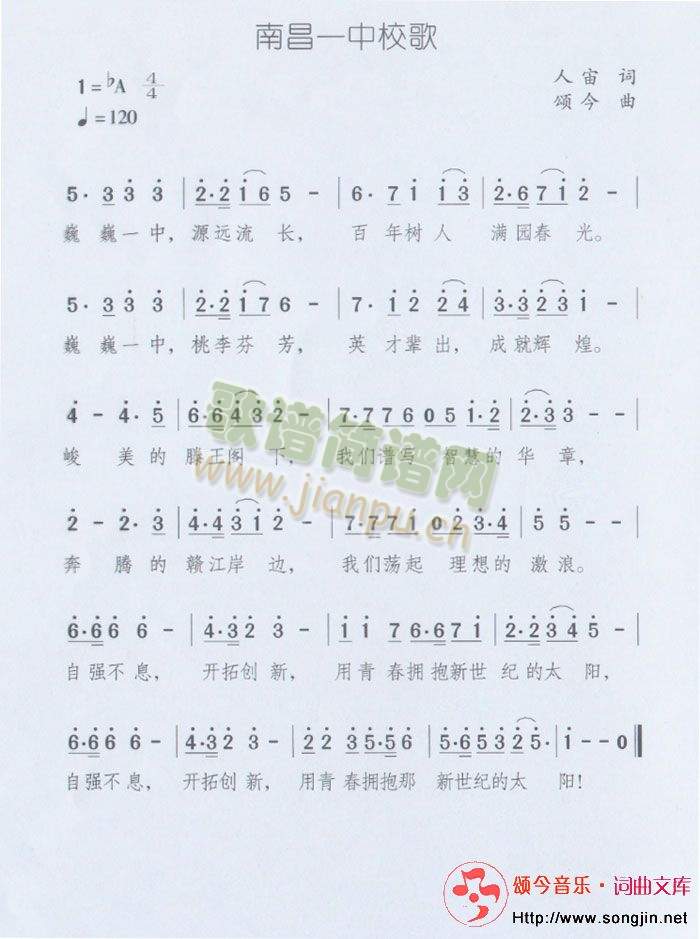 �ϲ�һ��У��(���ָ��V)1