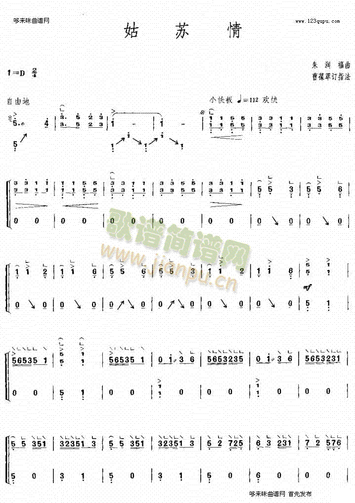 ���K��(�Ź~�P���V)1