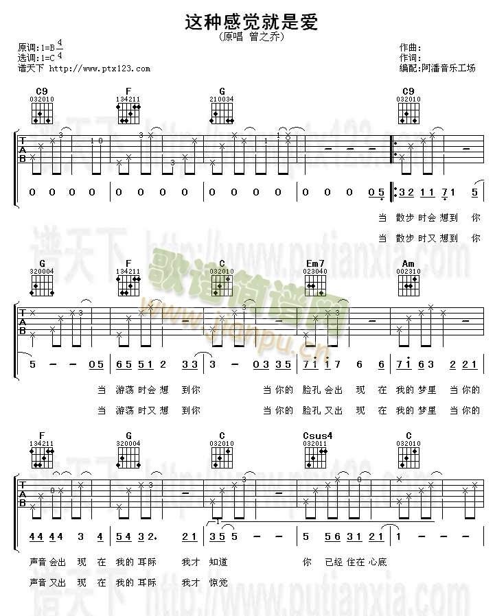 �@�N���X(ju��)���ǐ�(��i)(�����V)1