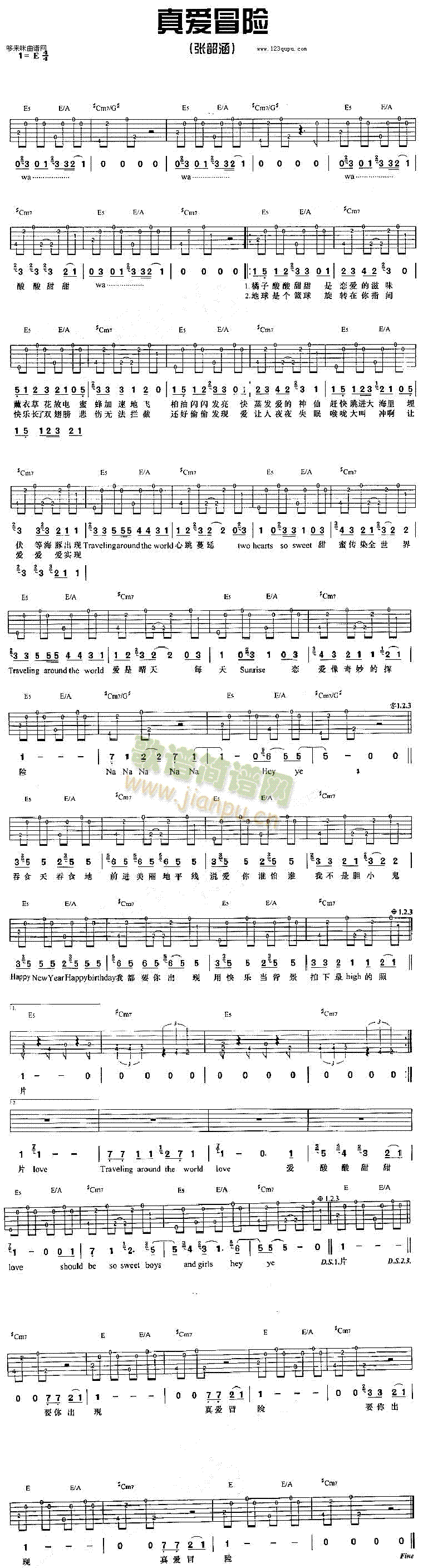 ���(��i)ð�U(�����V)1