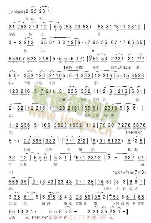 ��������(����)3