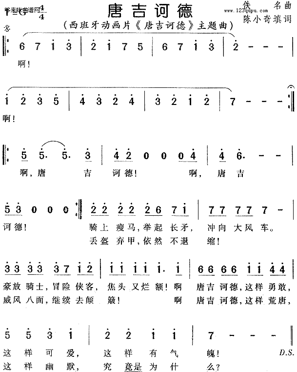 �Ƽ��X��(���ָ��V)1