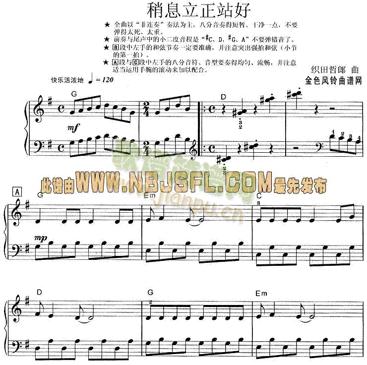 ��Ϣ����վ��(������V)1