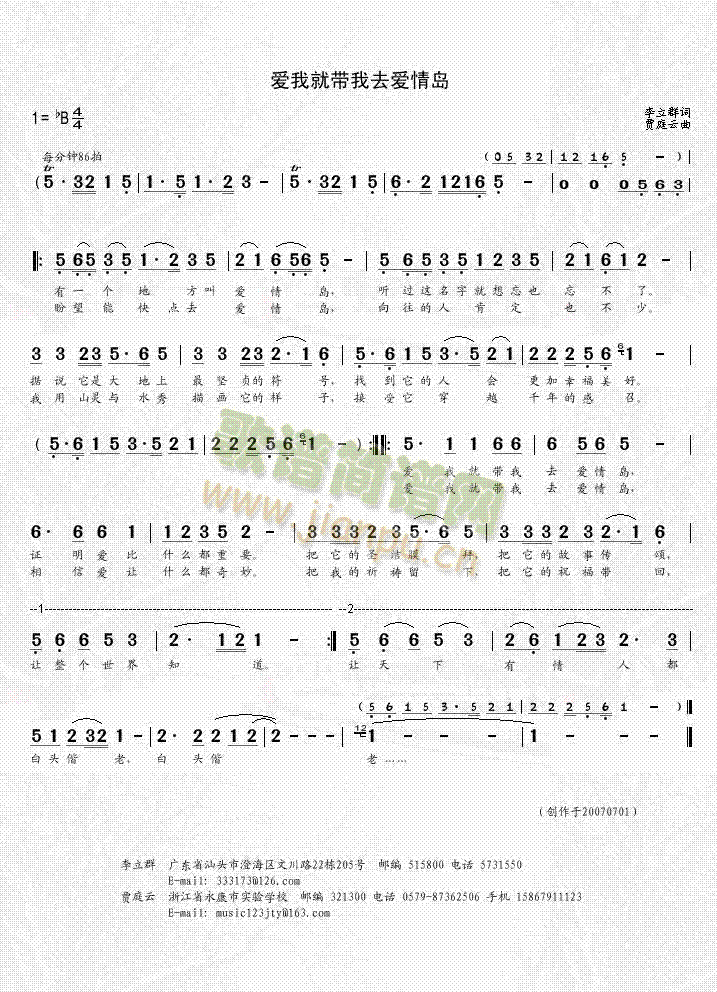 ��(��i)�Ҿ͎���ȥ��(��i)��u.(ʮ�ּ�����)1