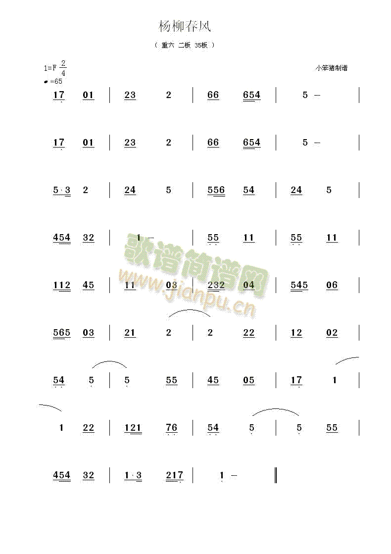 �������L(f��ng)(���ָ��V)1