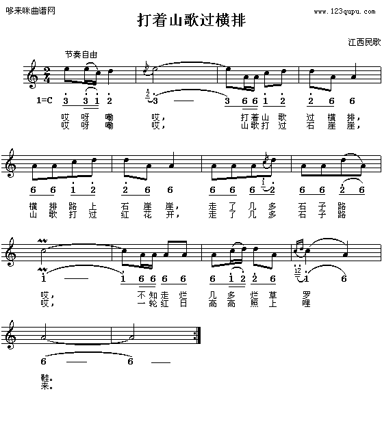 ����(zh��)ɽ���^(gu��)�M��-�������(ʮ�ּ�����)1