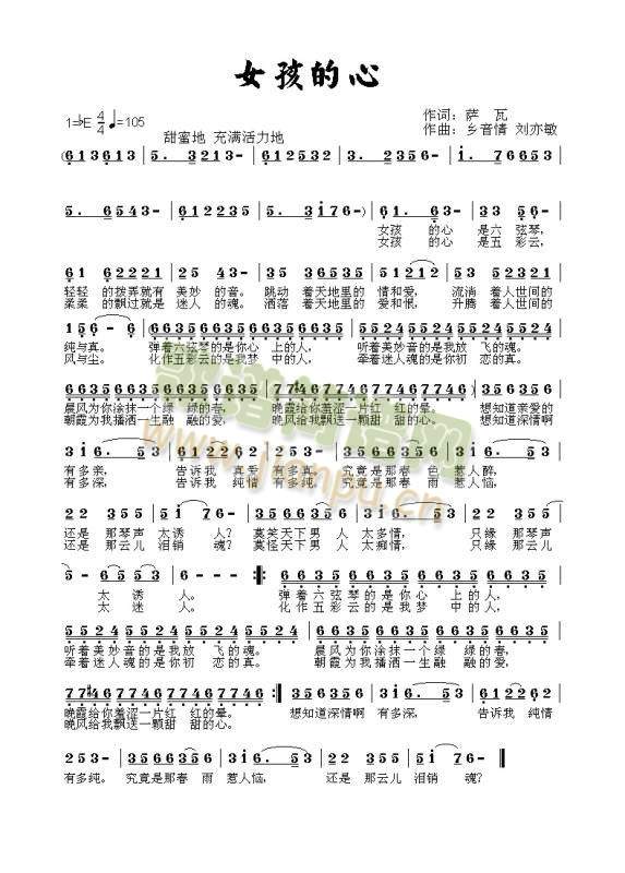 Ů������(���ָ��V)1