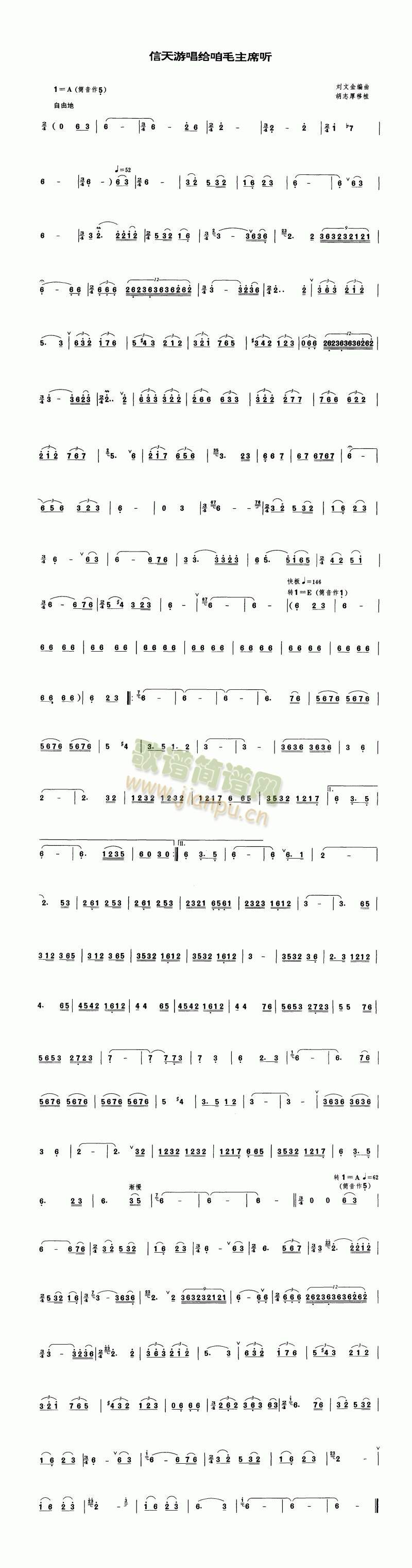 �����γ��o��ë��ϯ (t��ng)(��ʒ�V)1