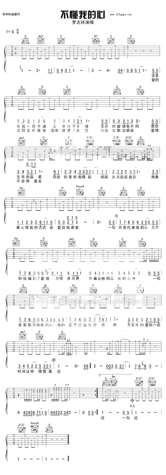 �����ҵ���(�����V)1