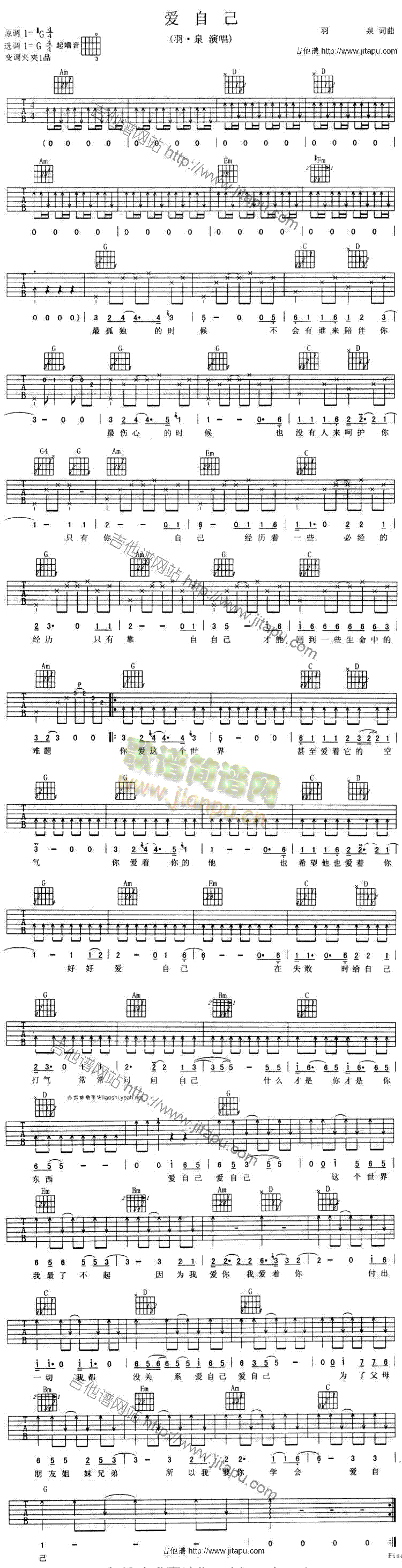 ��(��i)�Լ�(�����V)1