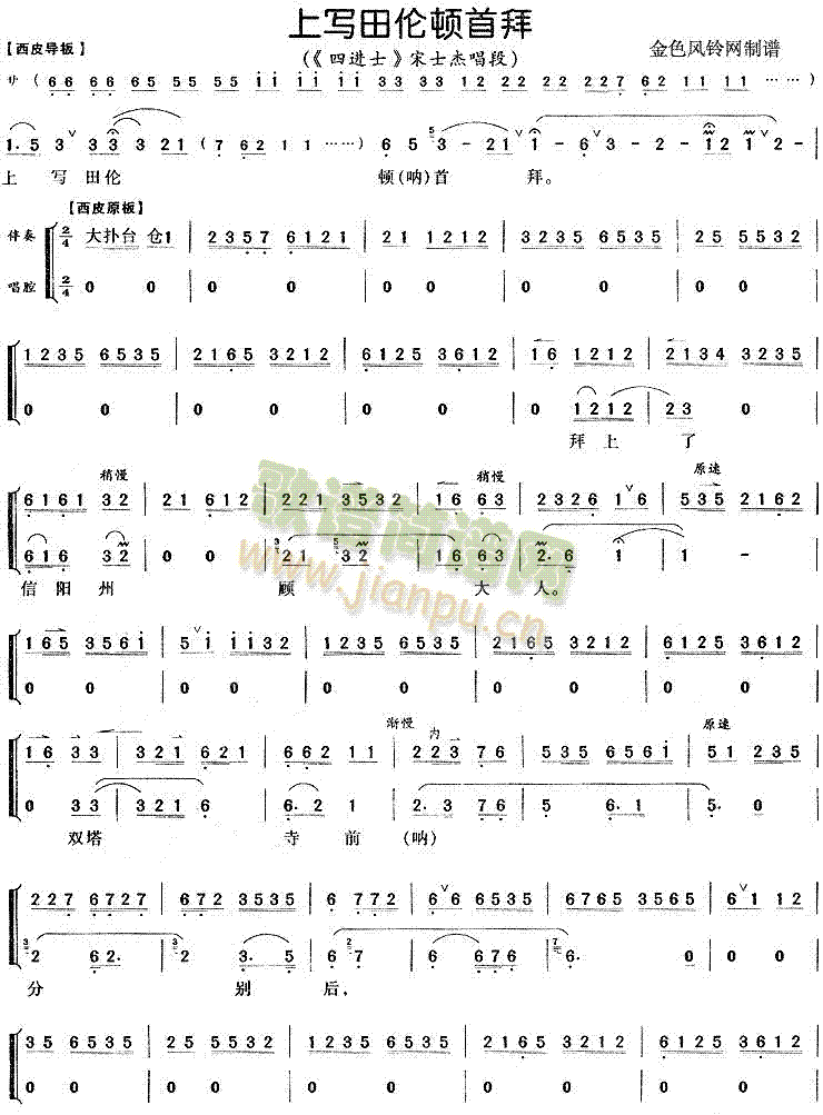 �ό�(xi��)��D�װ�(�������V)1