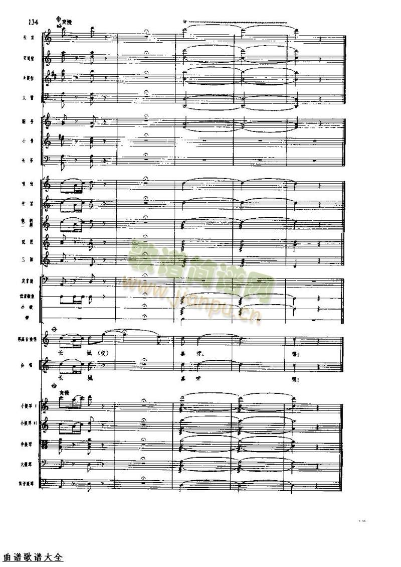 �L(ch��ng)���M��136-143(���V)5