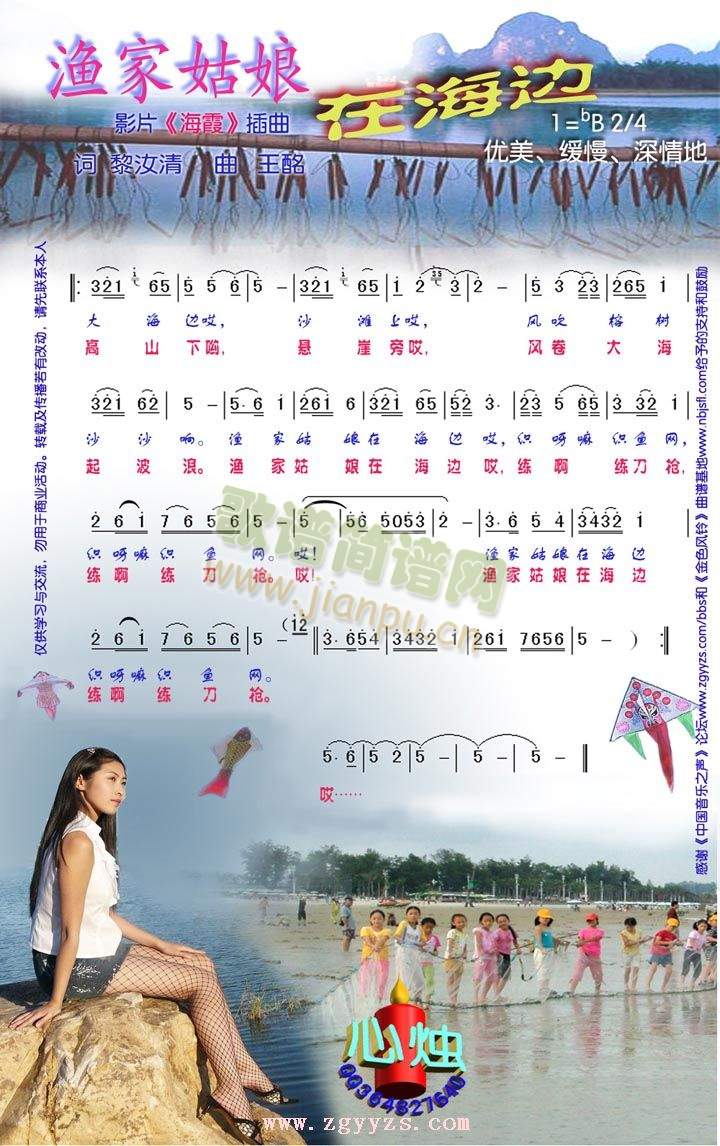 �O�ҹ����ں�߅(���ָ��V)1