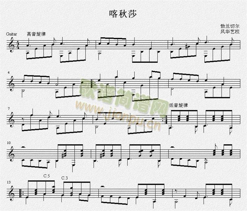 ����ɯ���������V(�����V)1