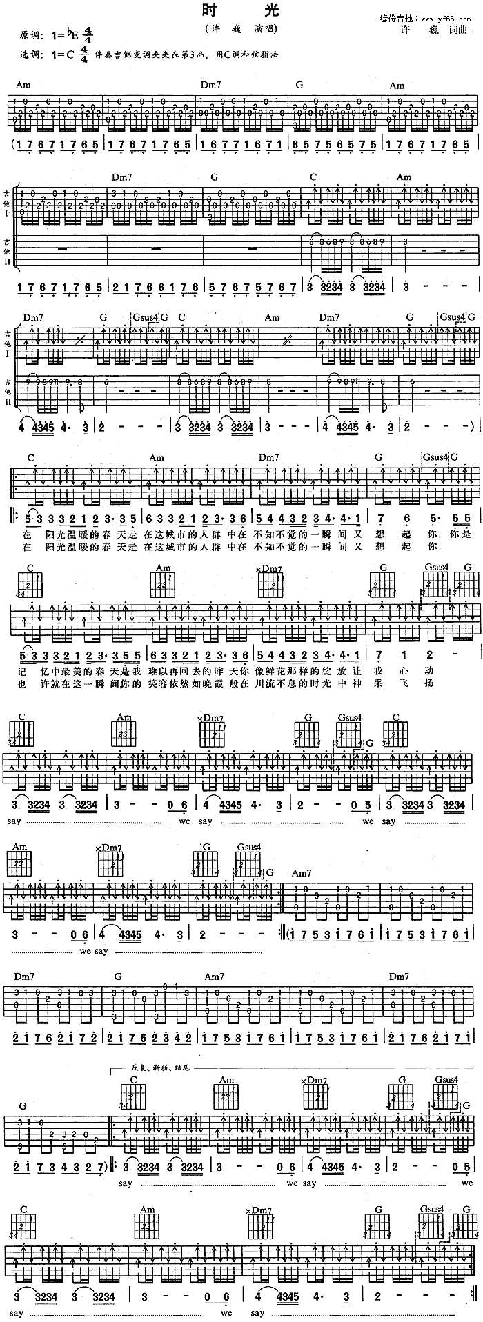 �r(sh��)��(���ָ��V)1