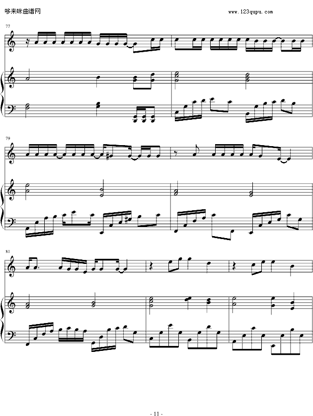 FriendsForever-������-VitaminC(����V)11