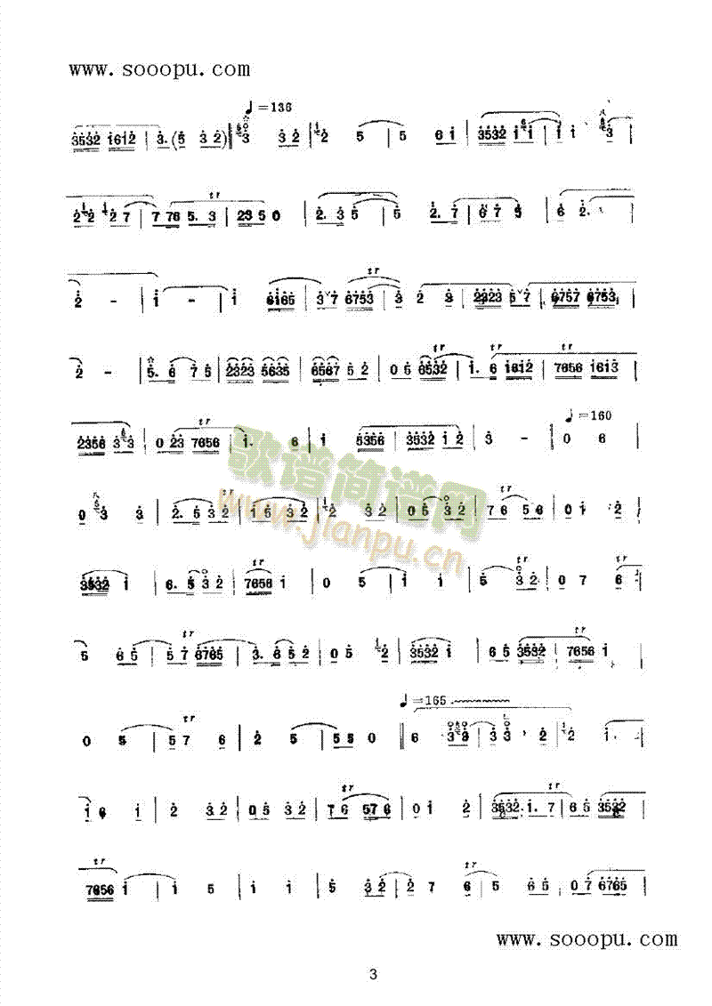 �콭����(l�� )�(l��i)���(������(l�� )�V)3