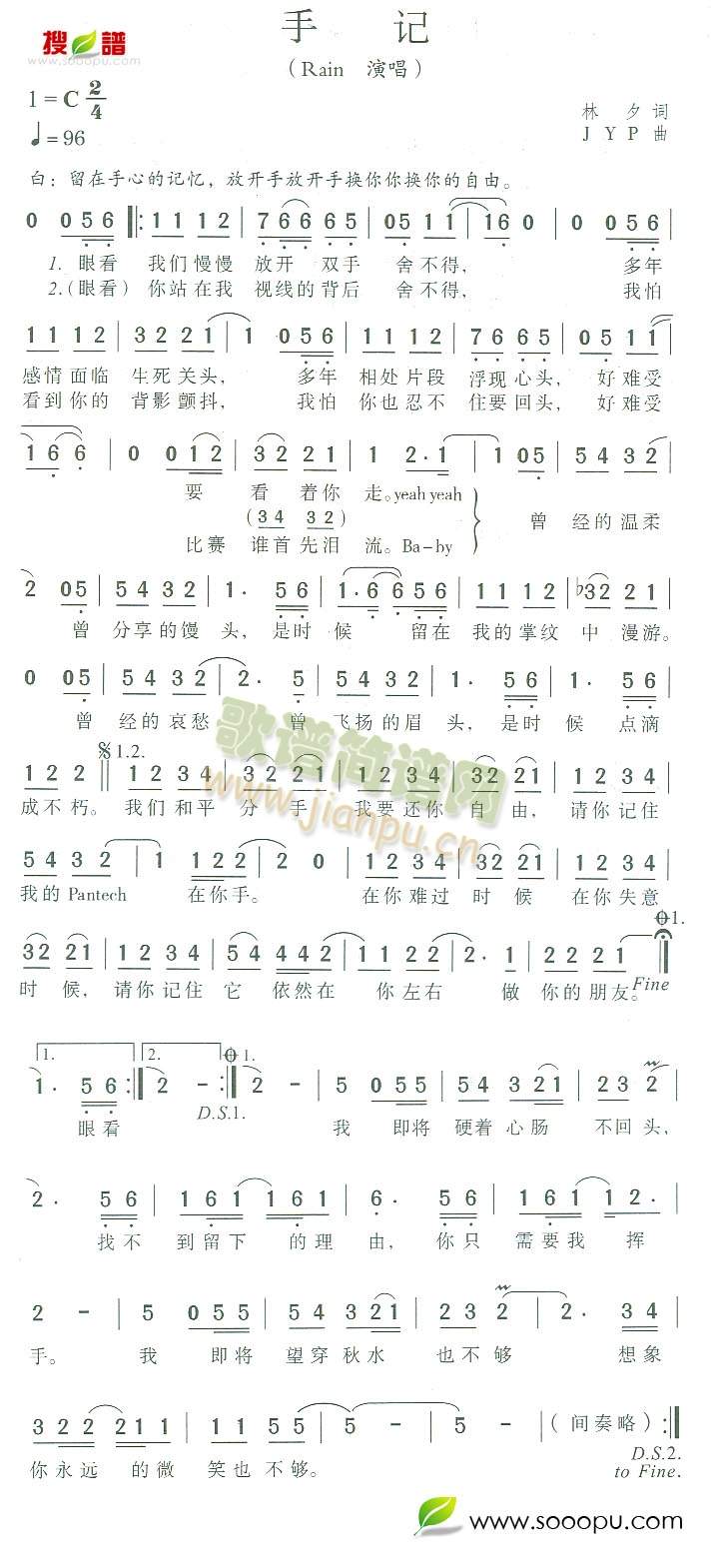 ��ӛ(���ָ��V)1