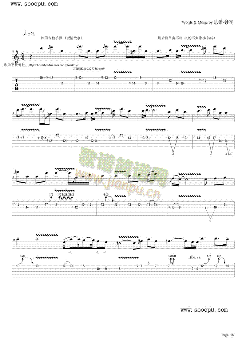 ��(��i)�����(����V)1