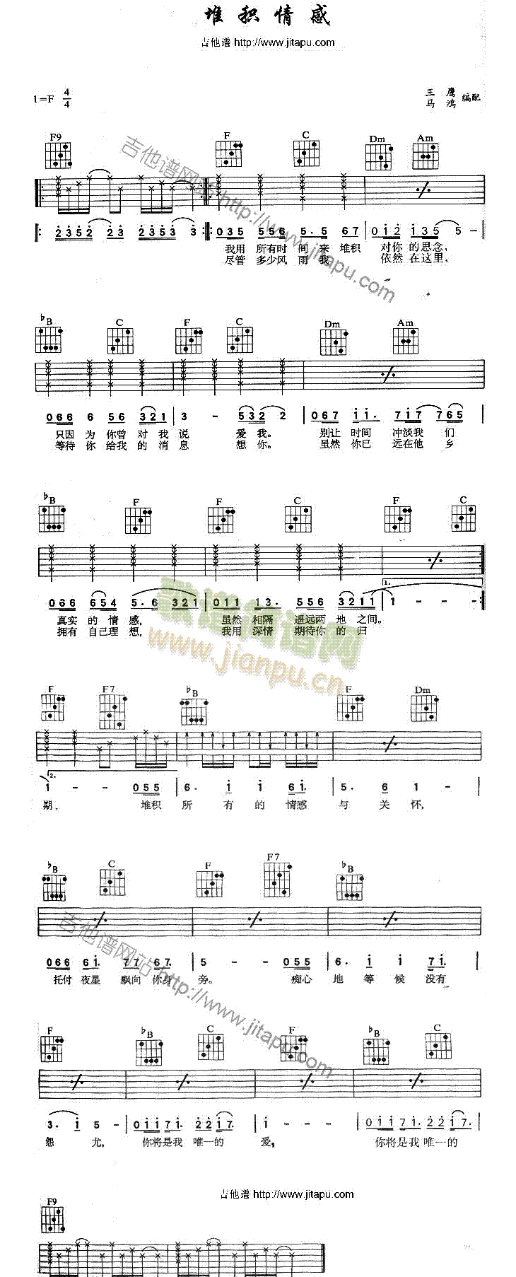 �ѷe���(�����V)1