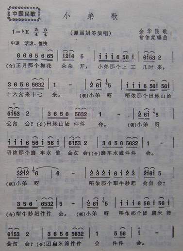 С�ܸ�(���ָ��V)1