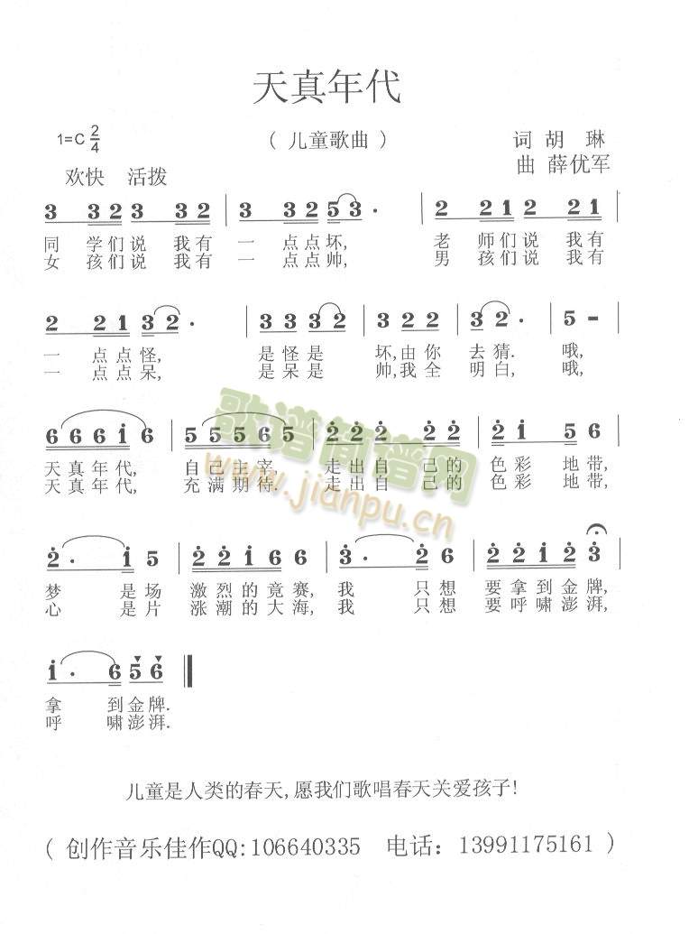 �������(���ָ��V)1