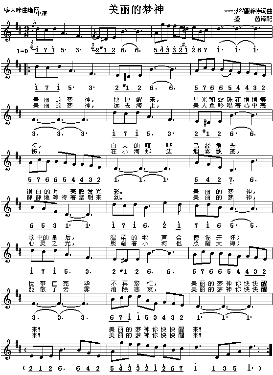 �����ĉ�(m��ng)��(���ָ��V)1