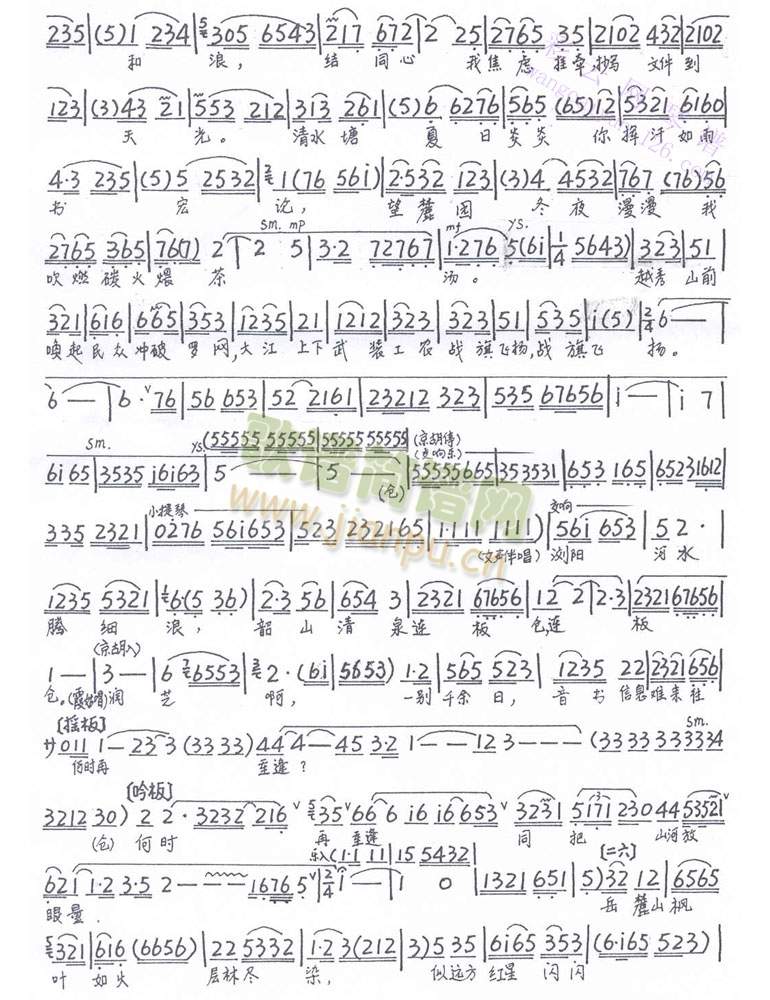 ҹ�����L(f��ng)����ˮ����(����)3