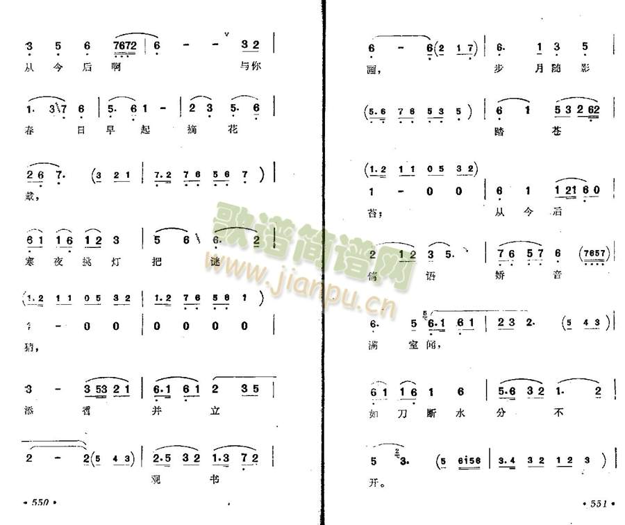 ��������(����)3