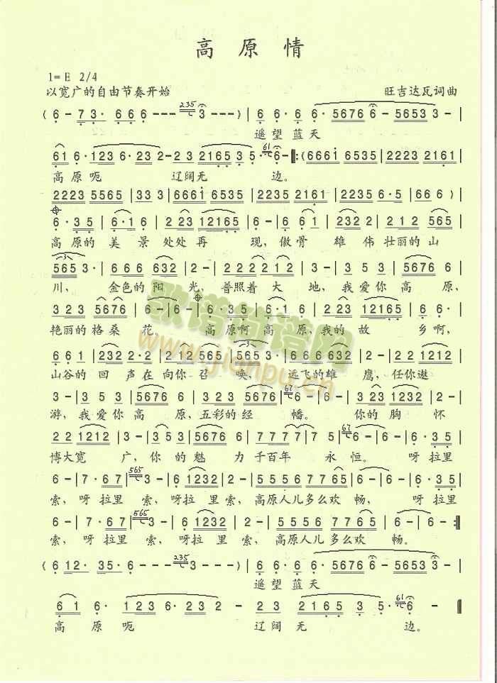 ��ԭ��(���ָ��V)1