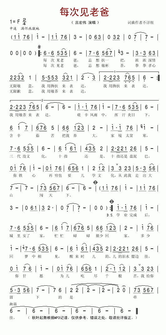 ÿ��Ҋ(ji��n)�ϰ�(���ָ��V)1