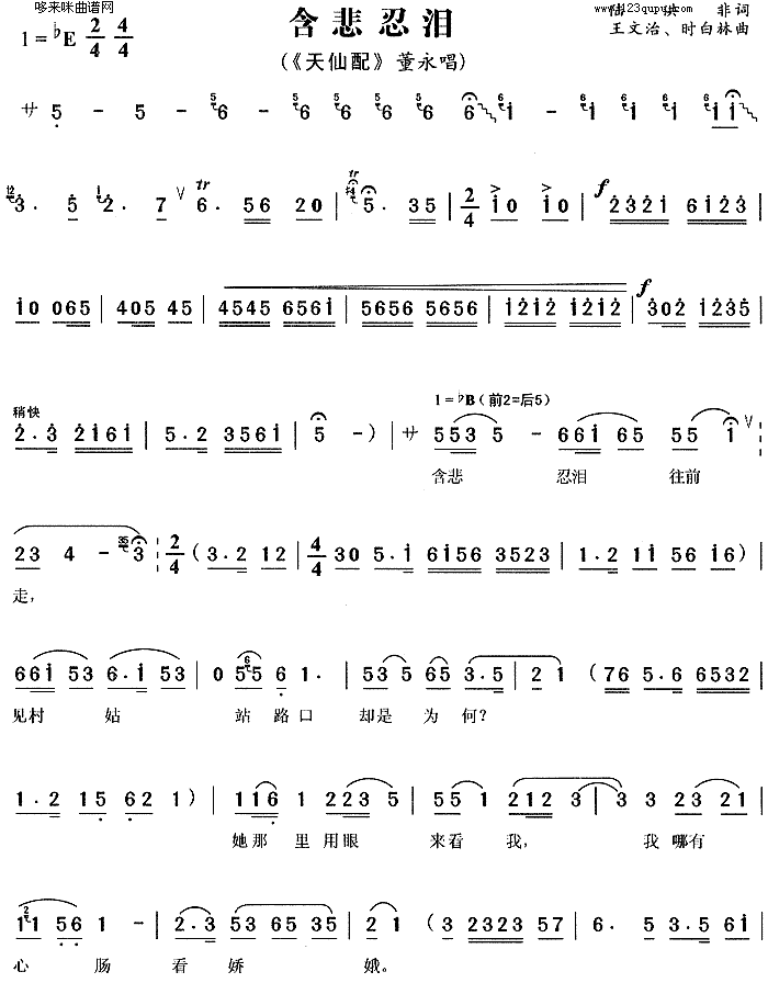 �����̜I(���ָ��V)1