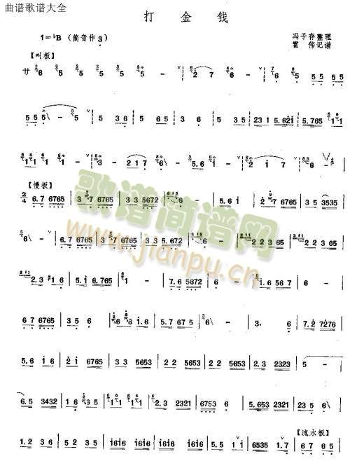 ����X(qi��n)(��ʒ�V)1