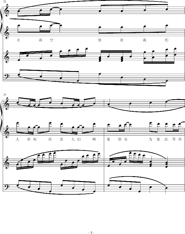 ���h�Ĳʺ�(����V)5