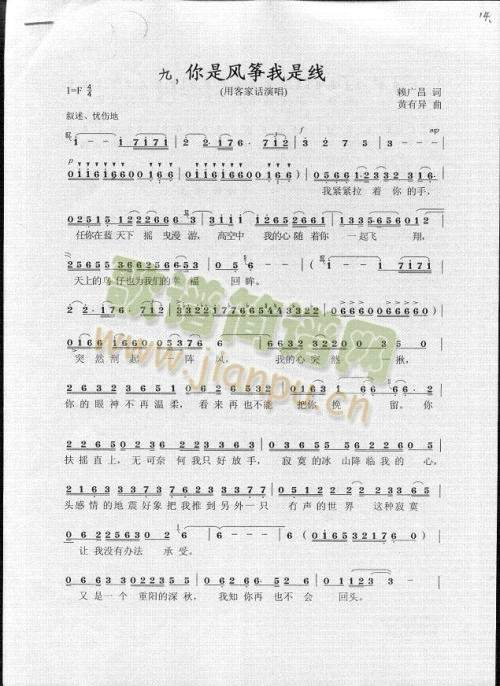 �����L(f��ng)�~���Ǿ�(xi��n)(���ָ��V)1