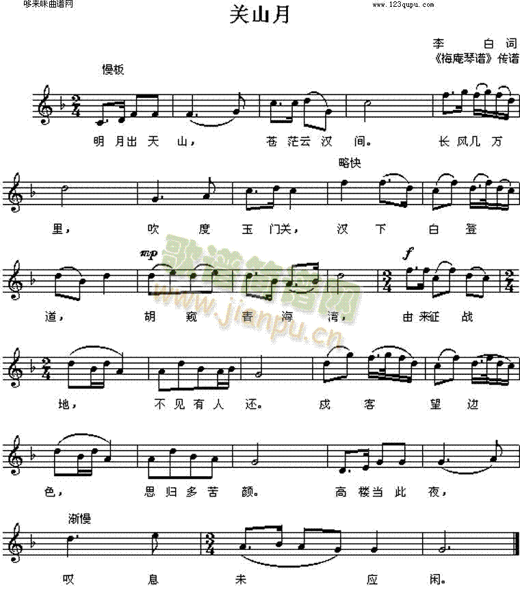 �P(gu��n)ɽ��(���ָ��V)1