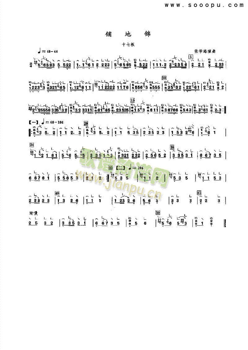 䁵��\��(l�� )�(l��i)�Ź~(������(l�� )�V)1