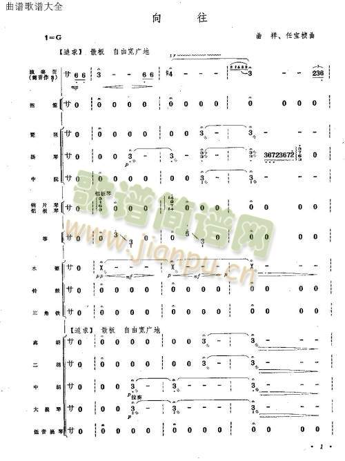 ����1-8(��ʒ�V)1