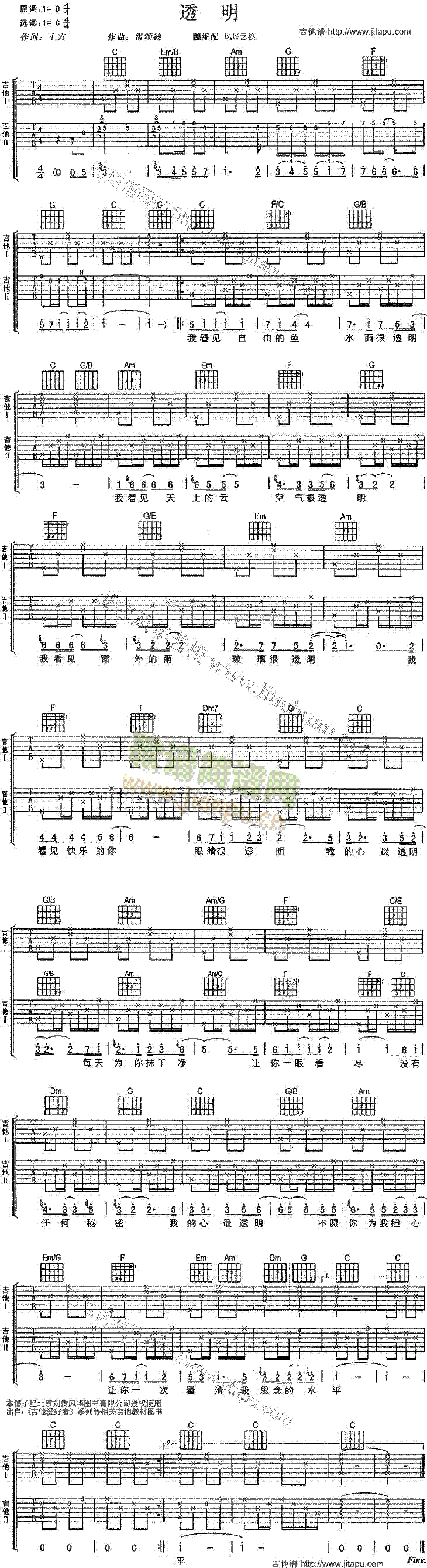 ͸��(�����V)1