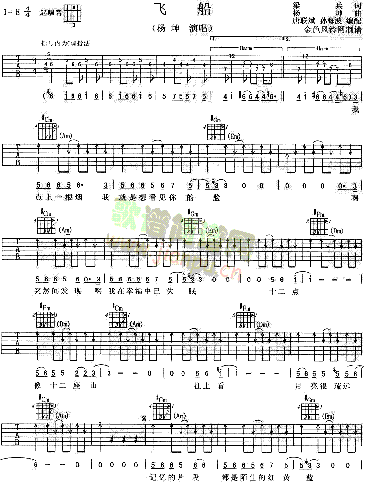 �w��(���ָ��V)1