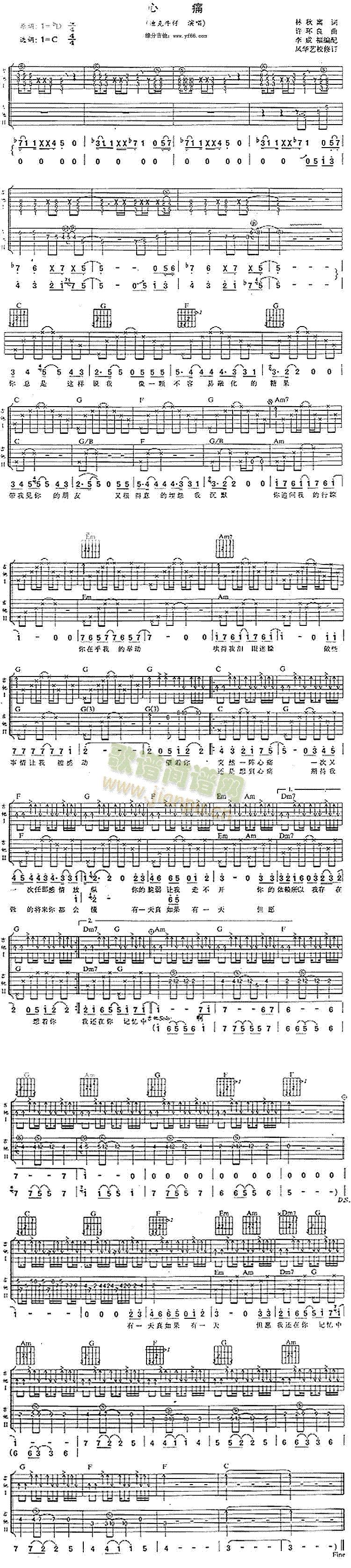 ��ʹ(�����V)1