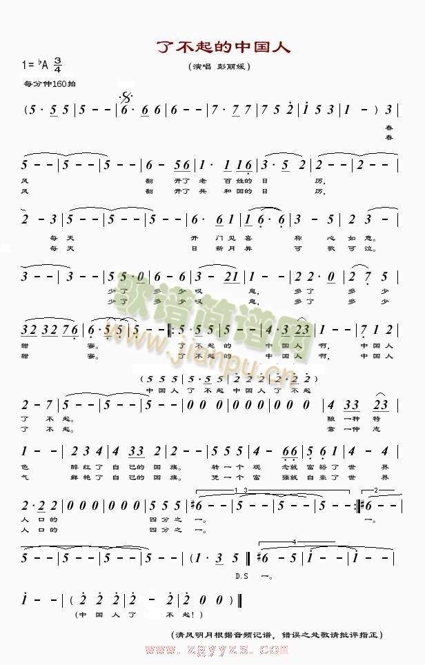 �˲�����Ї���(���ָ��V)1