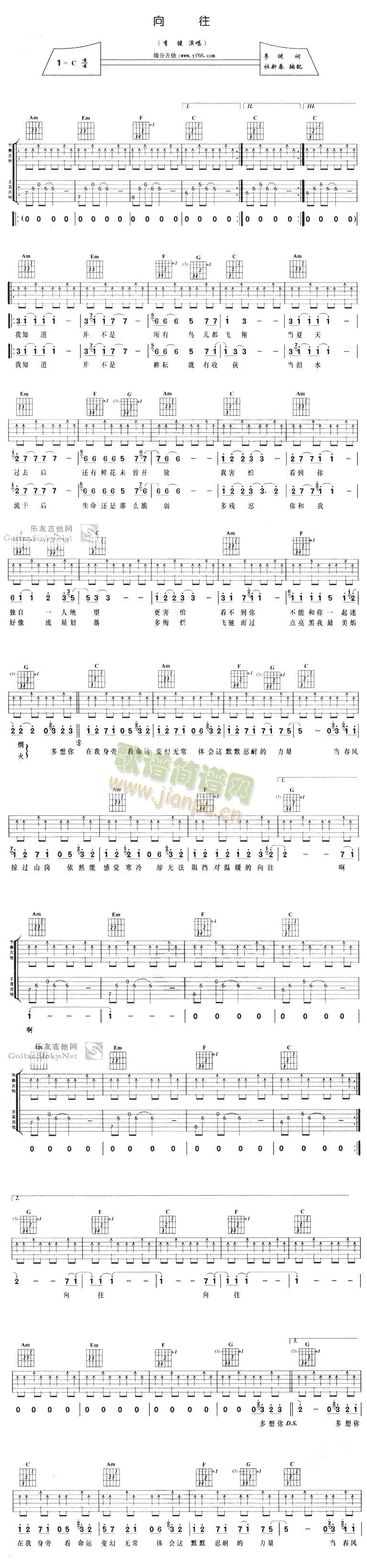 ����(�����V)1