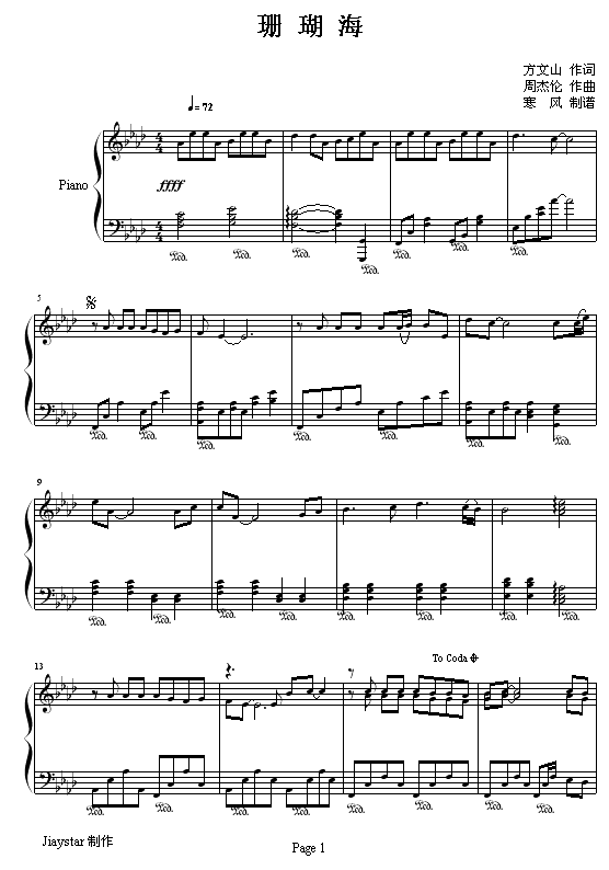 ɺ����(����V)1